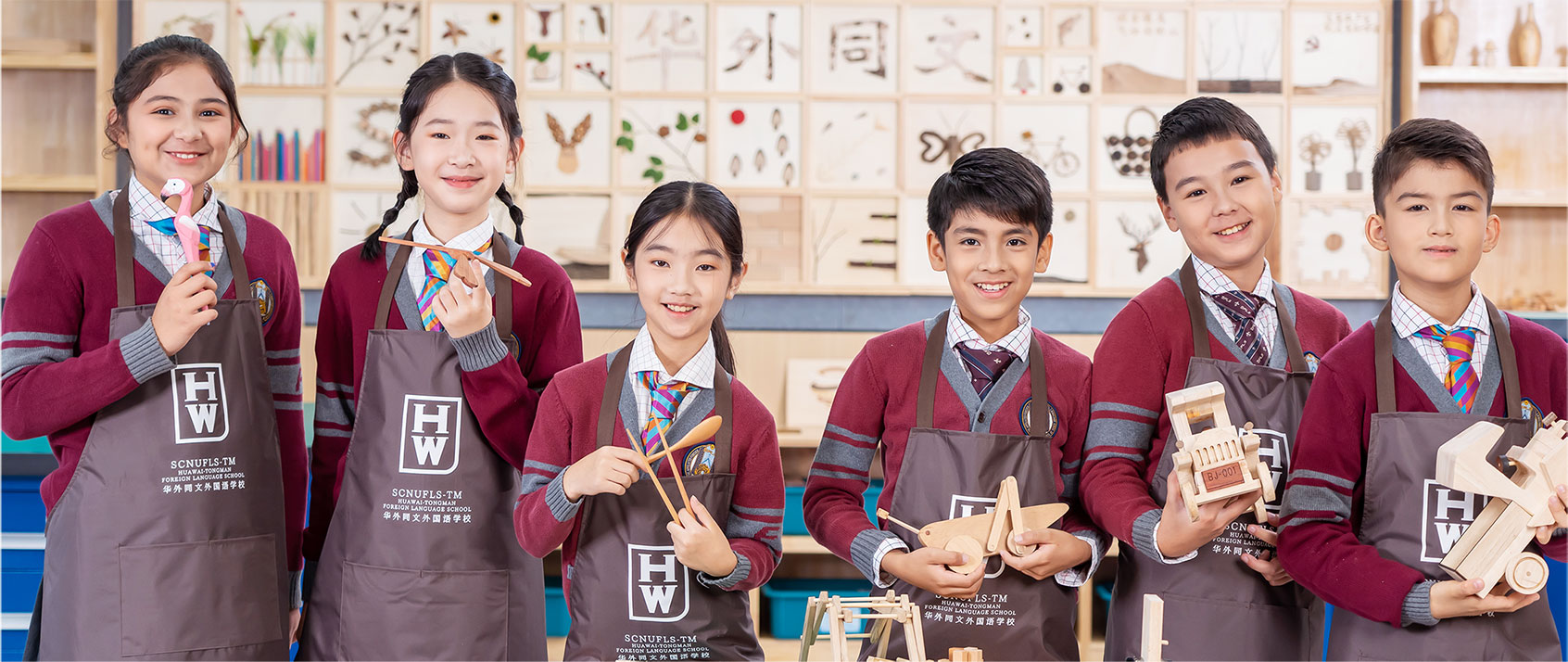 米德学院META Academy