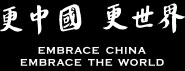 slogan