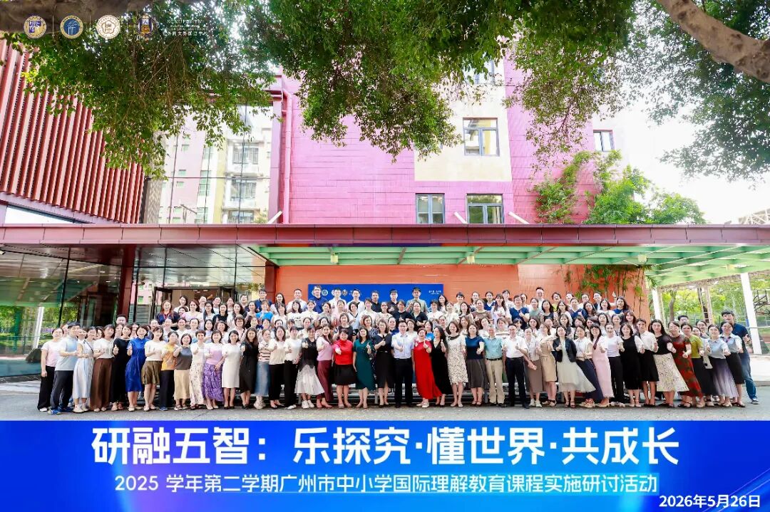 合照.jpg